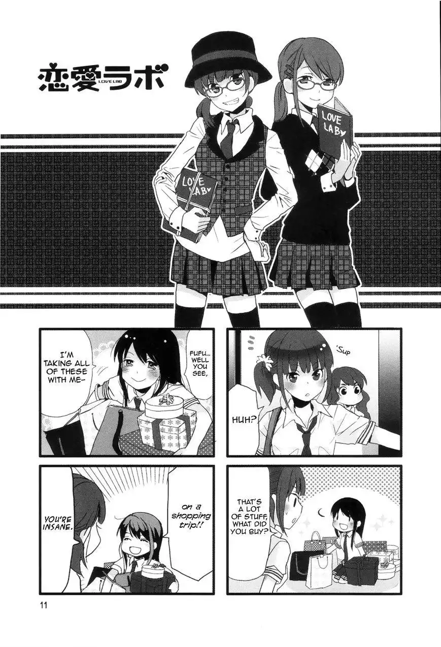 Love Lab (MIYAHARA Ruri) Chapter 13 1